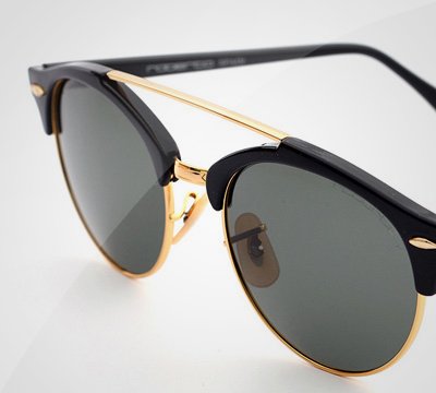 Lo ultimo en gafas de estilo